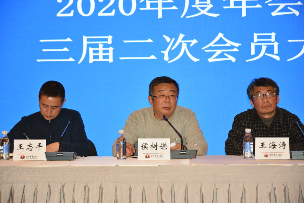图片2.png