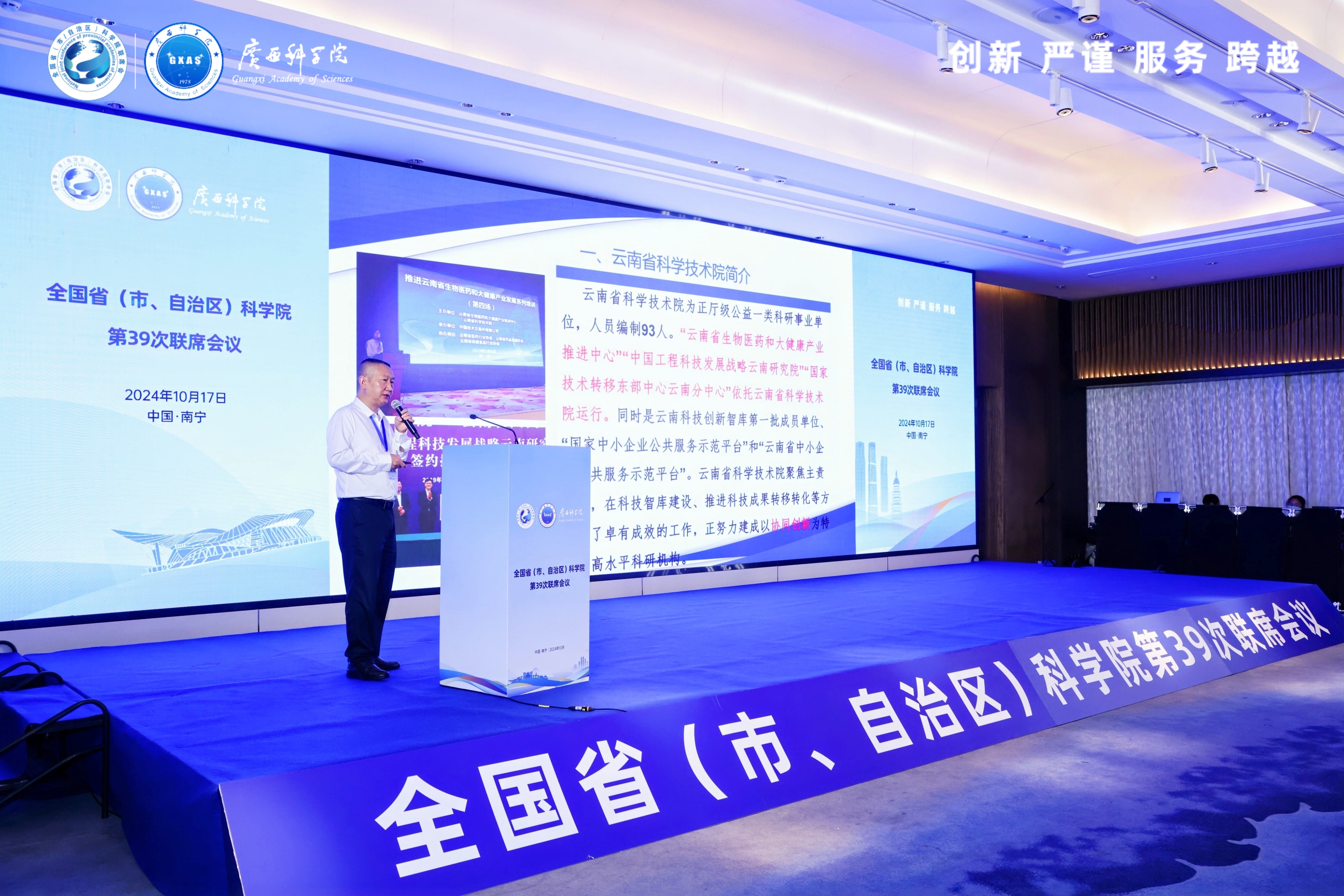 图片4.jpg