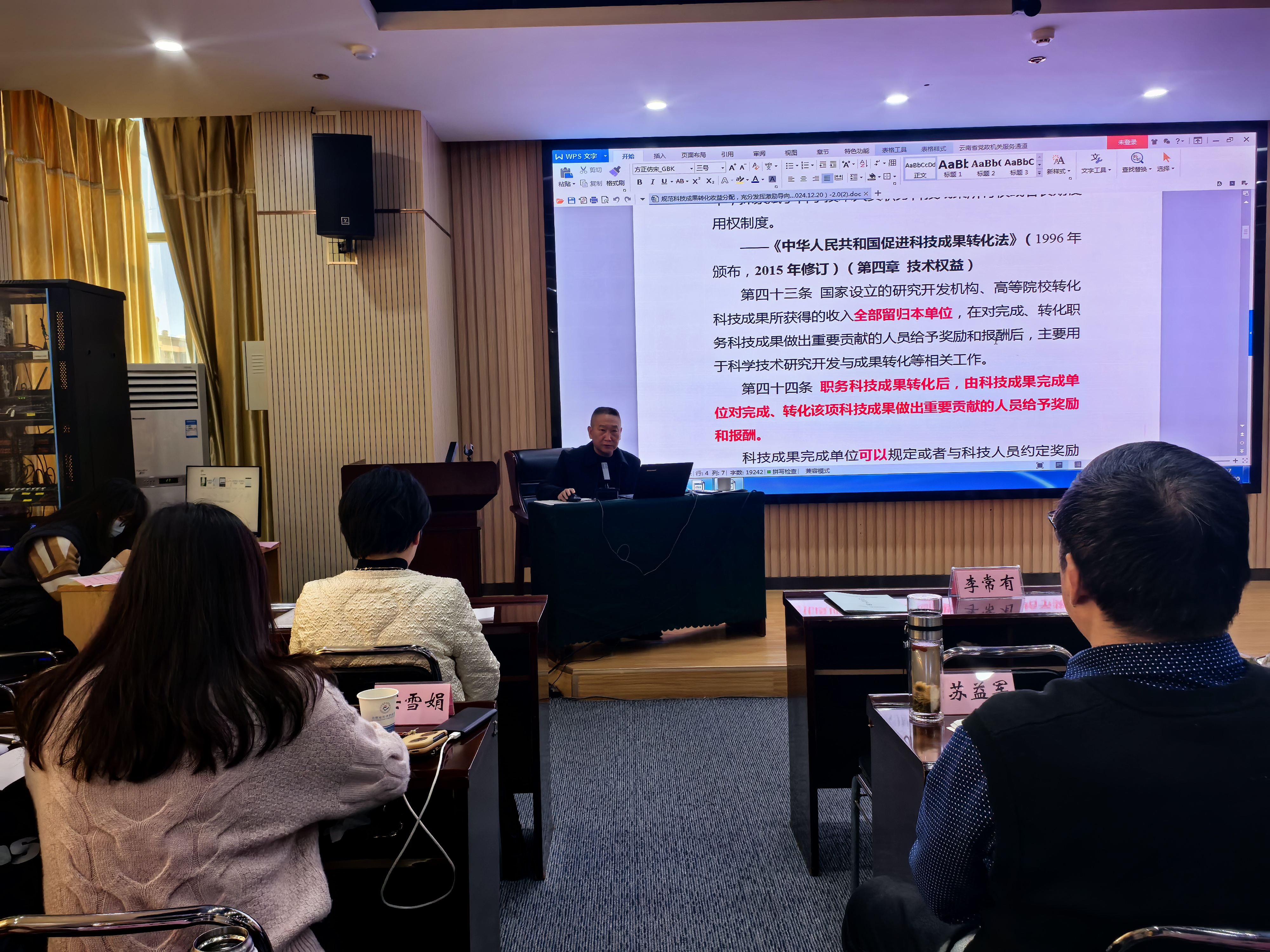 图片5.jpg