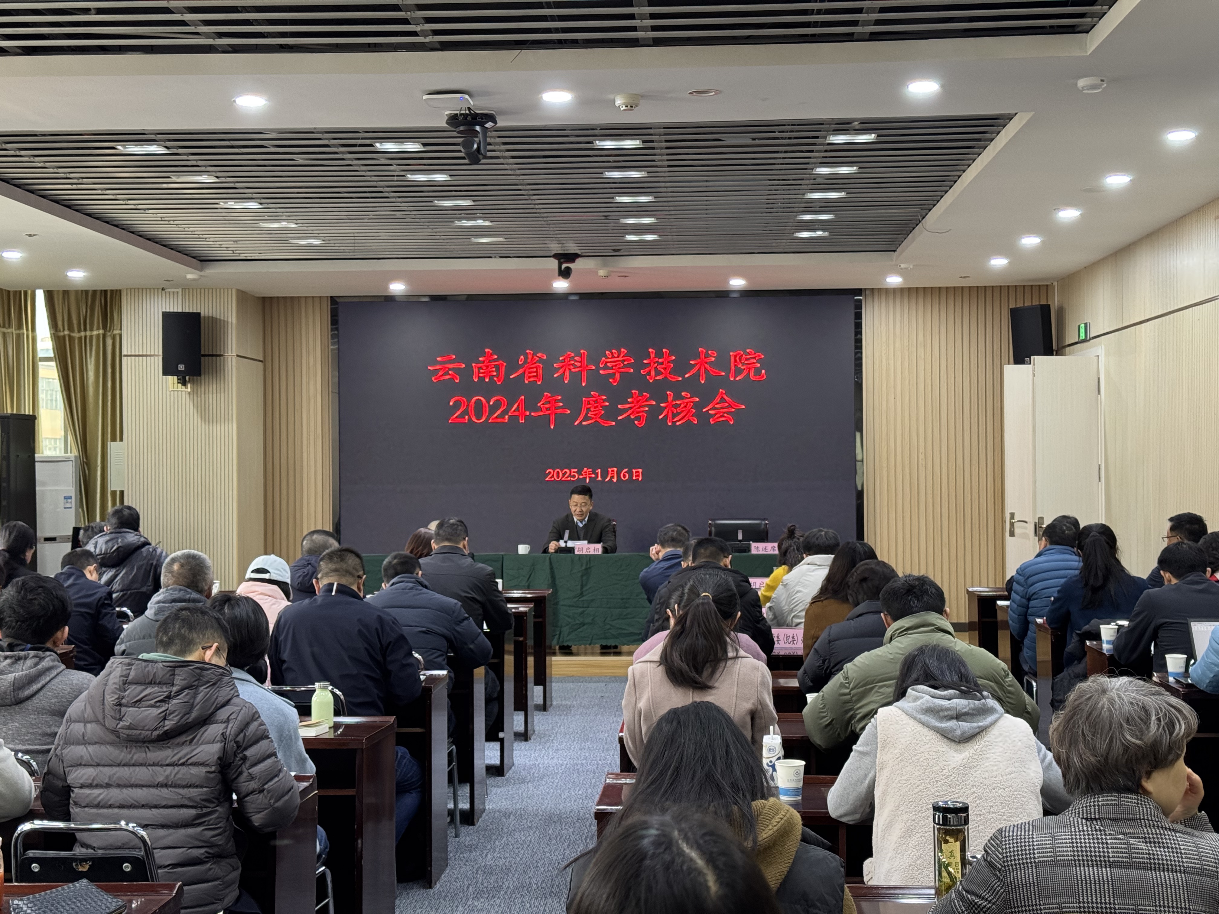 图片2.jpg