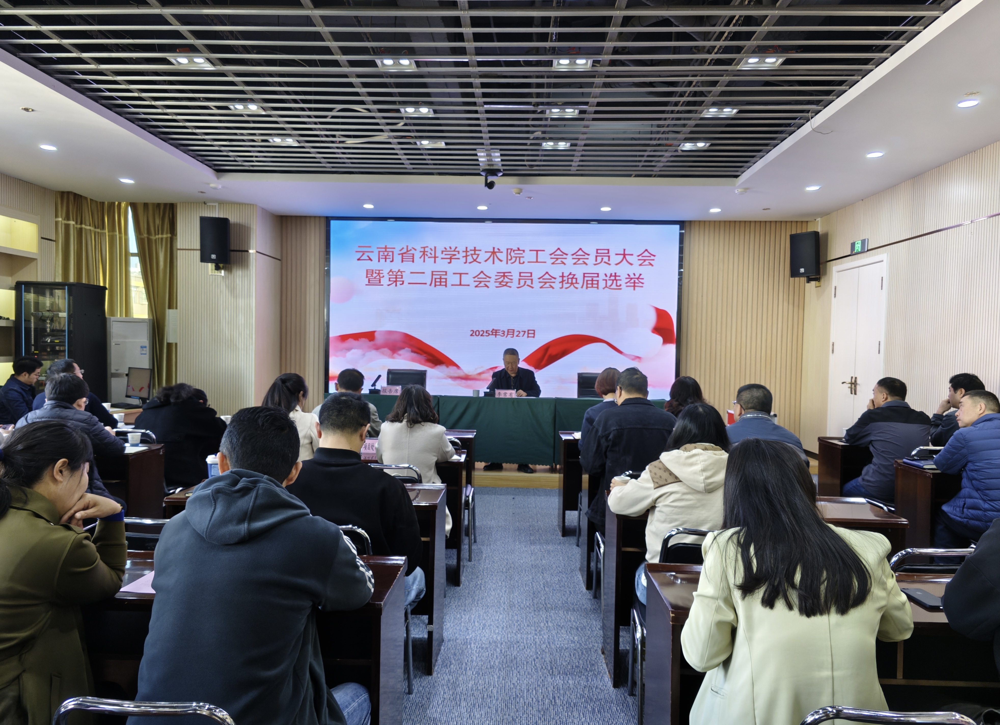 微信图片_20250328153651.jpg