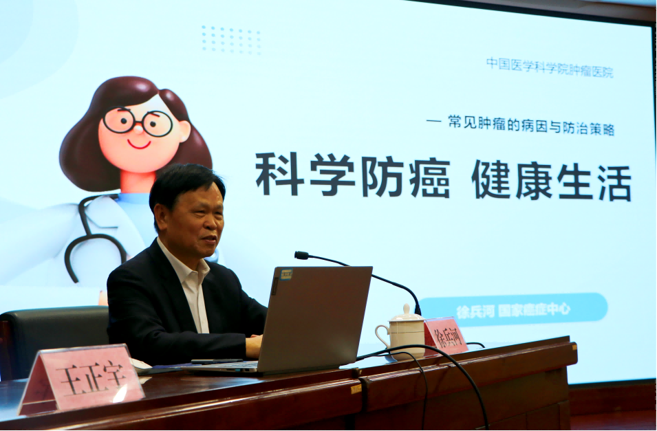 图片2(3)(1).png